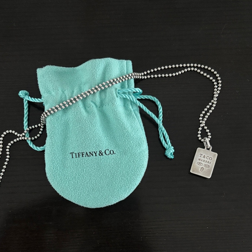 Tiffany & Co. Robin's Egg Blue Drawstring Pouch